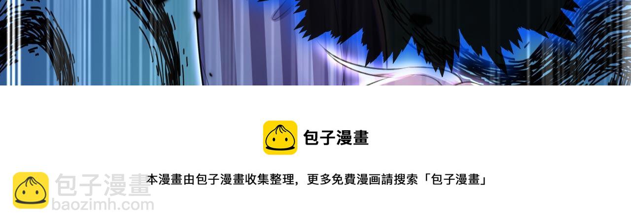 第479话 时小念是坐船走的？108