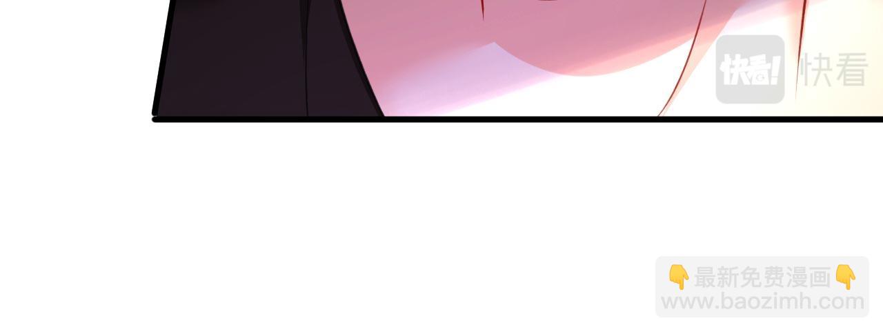 第479话 时小念是坐船走的？121