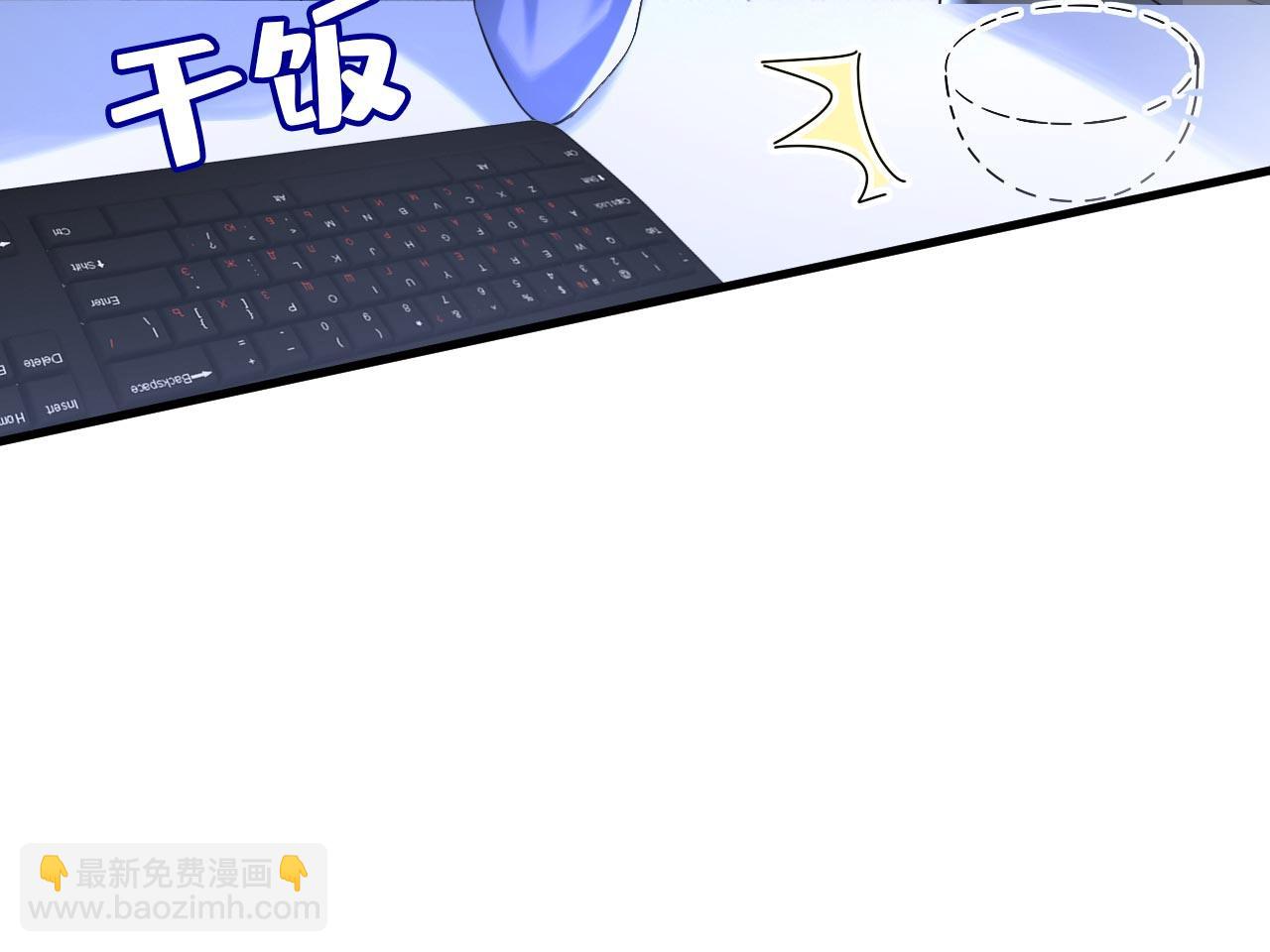 第479话 时小念是坐船走的？28