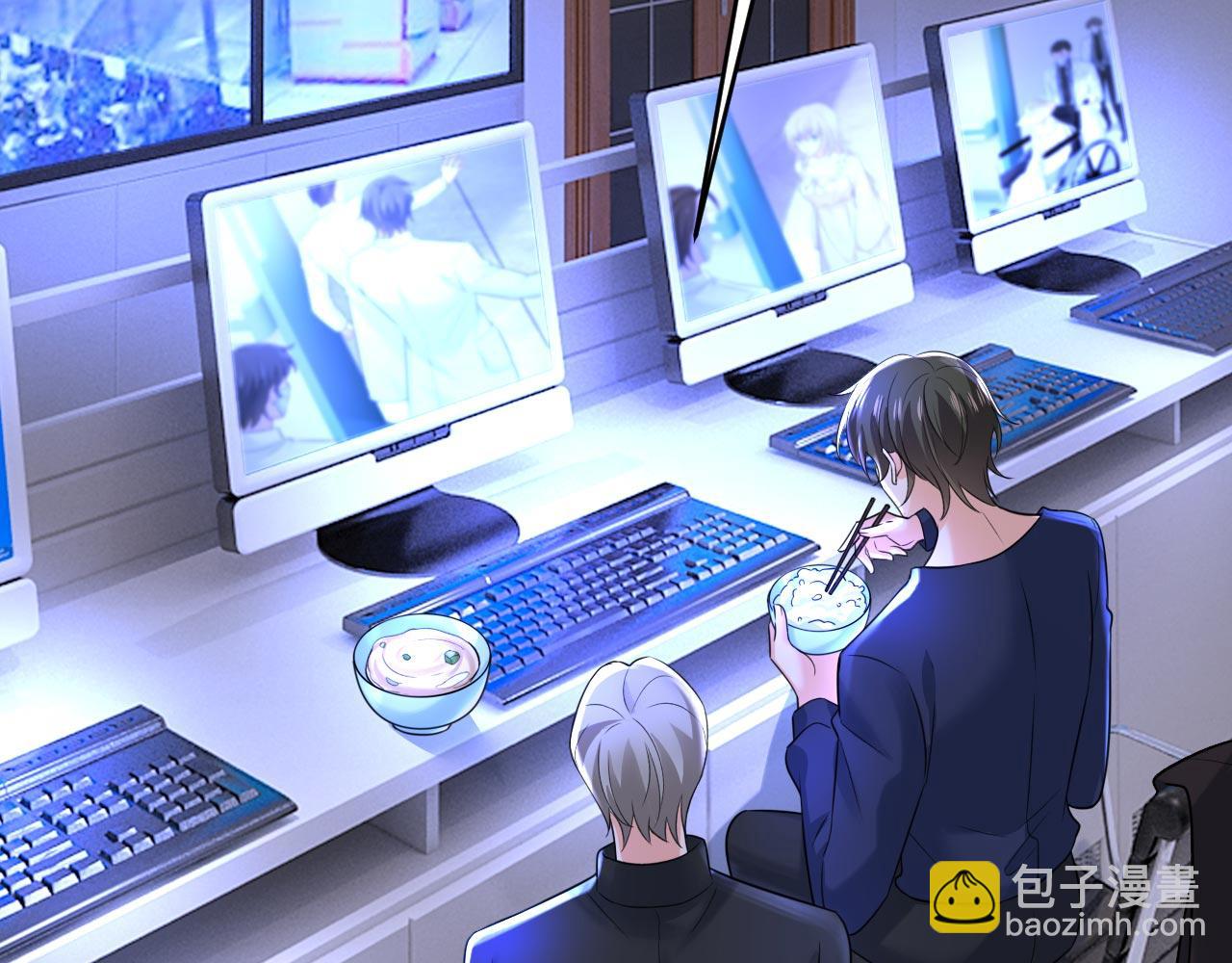 第479话 时小念是坐船走的？33