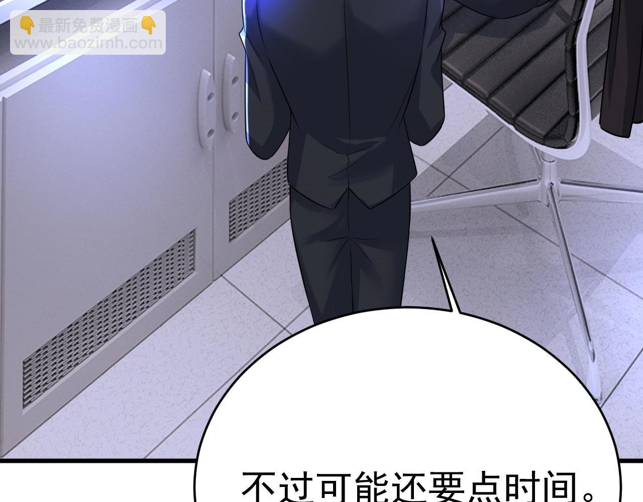 第479话 时小念是坐船走的？34