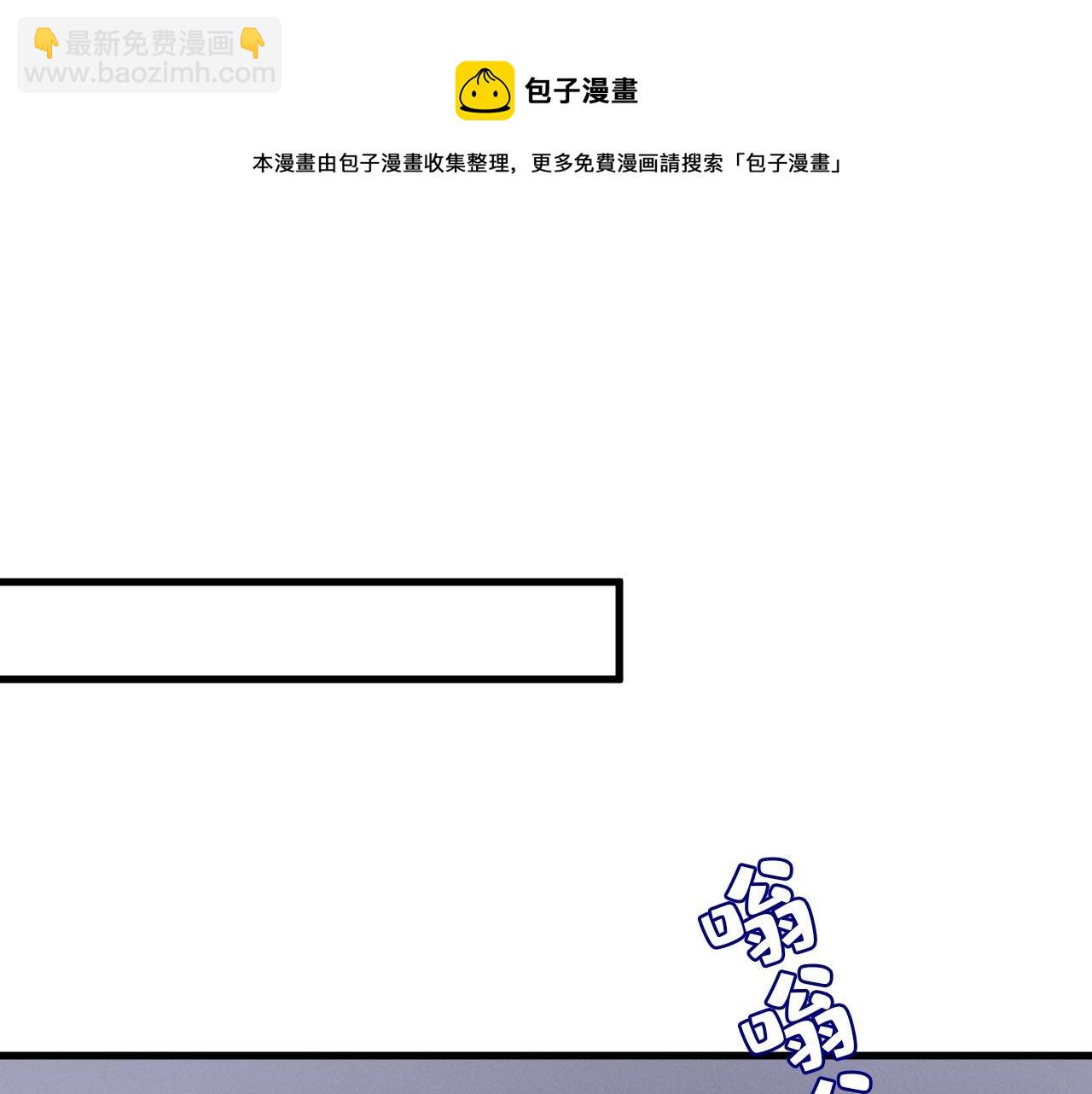 第479话 时小念是坐船走的？40