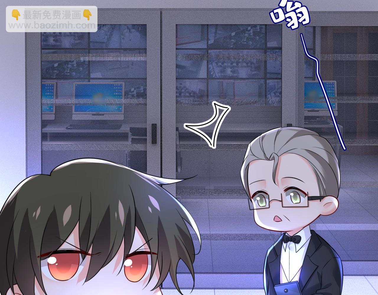 第479话 时小念是坐船走的？41