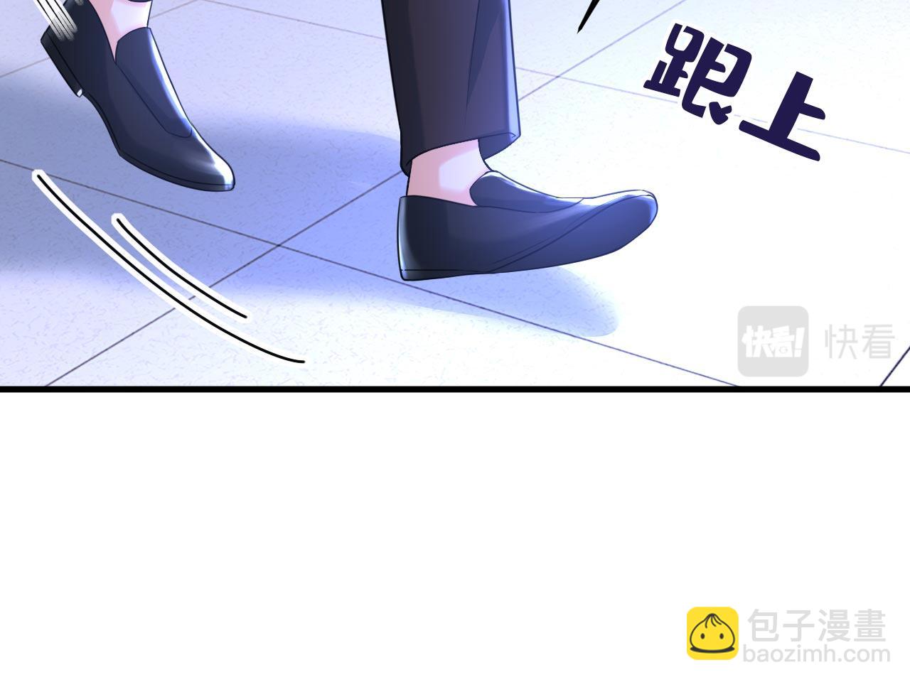 第479话 时小念是坐船走的？60