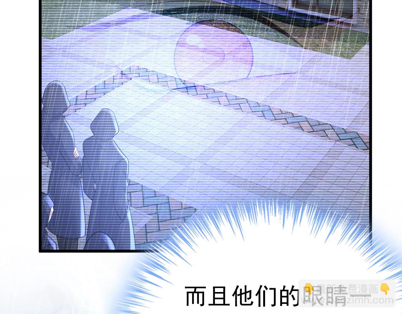 第479话 时小念是坐船走的？7