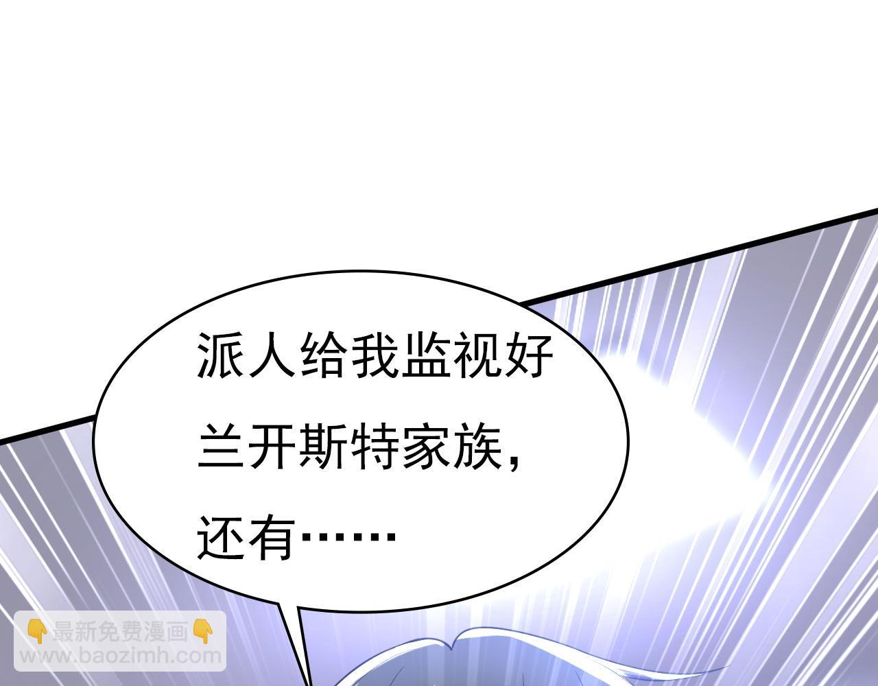 第479话 时小念是坐船走的？75