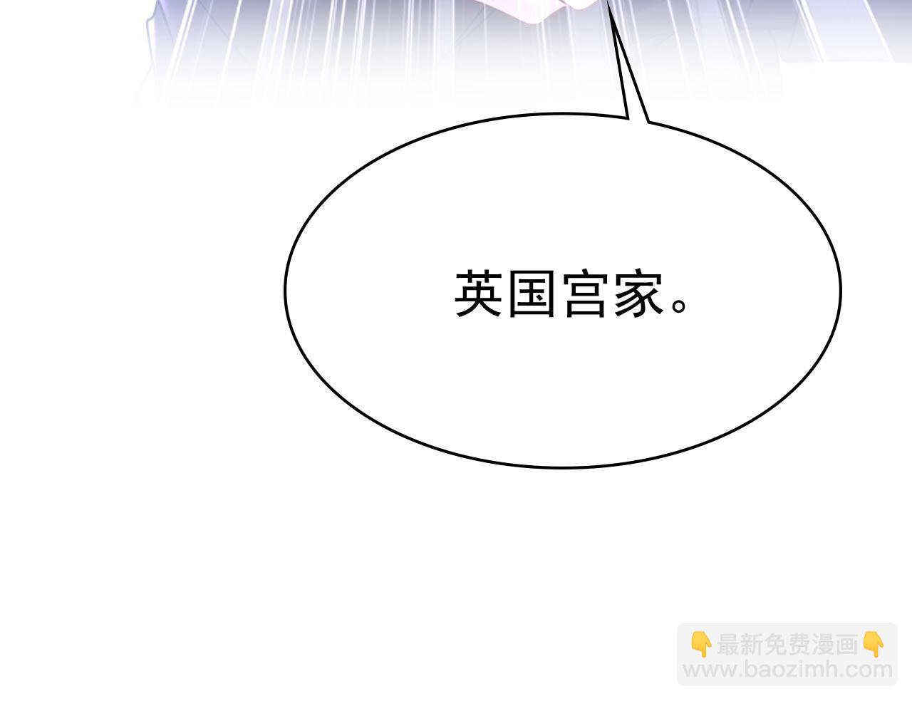第479话 时小念是坐船走的？78