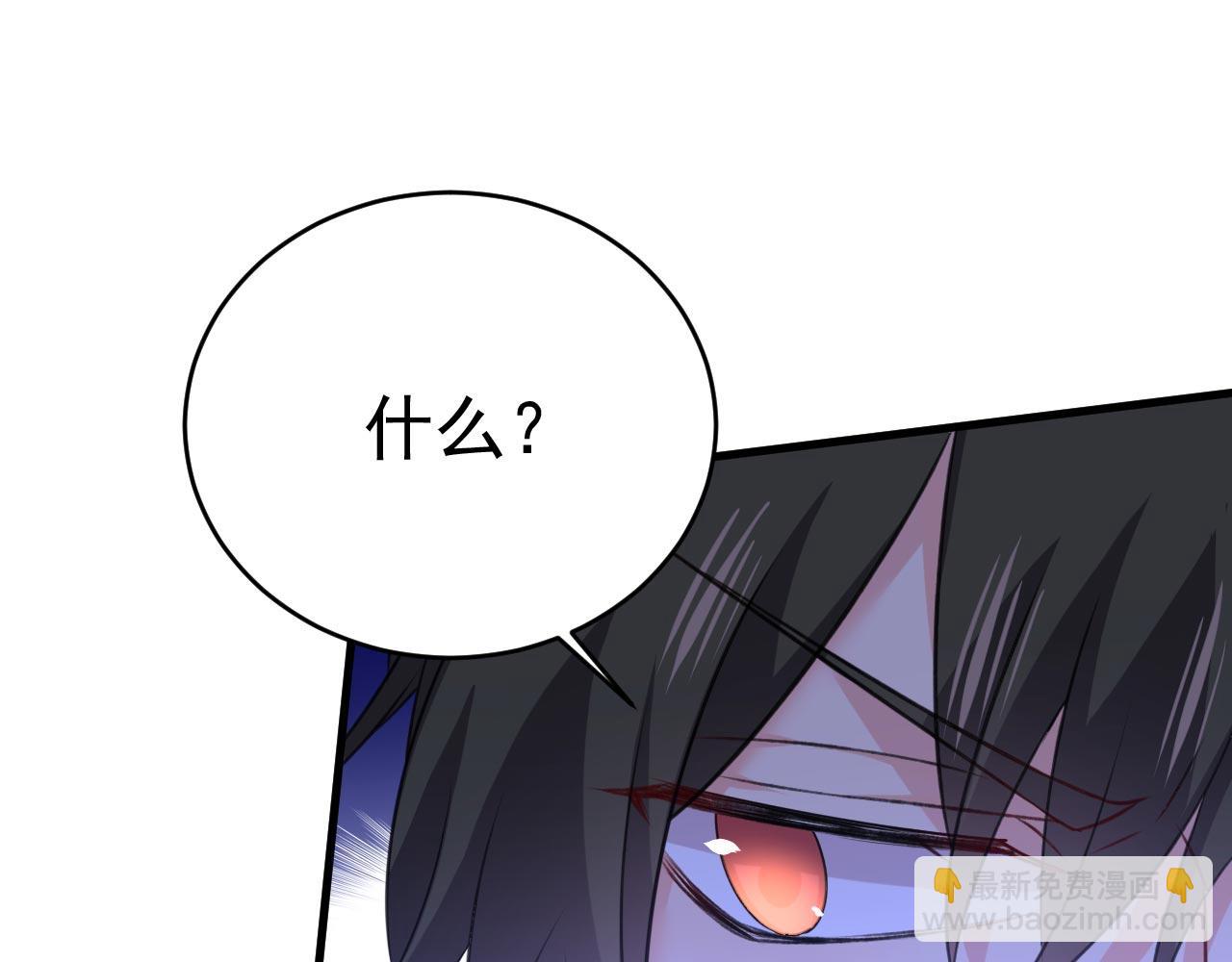 第479话 时小念是坐船走的？83