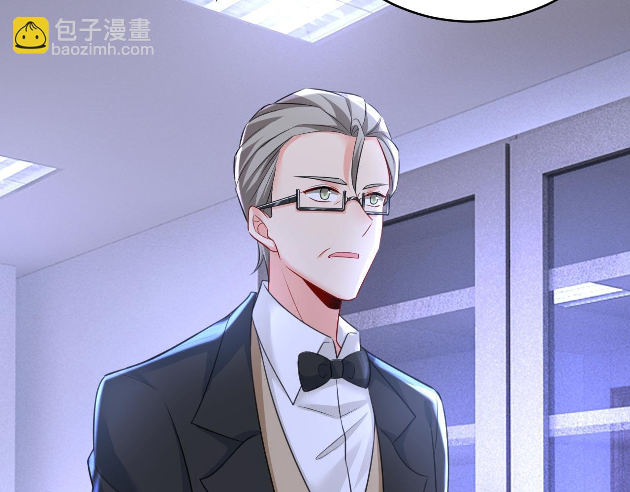 第479话 时小念是坐船走的？87