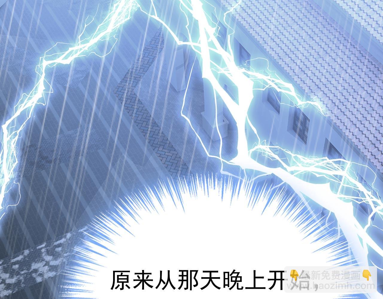 第479话 时小念是坐船走的？9