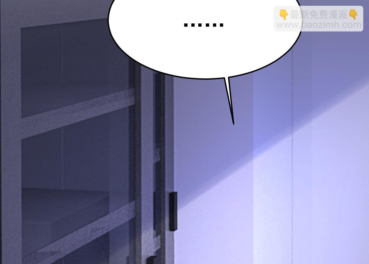 第479话 时小念是坐船走的？95