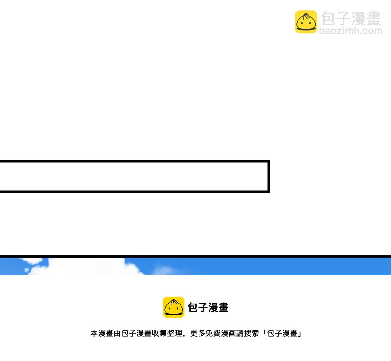 第480话 我马上去英国20