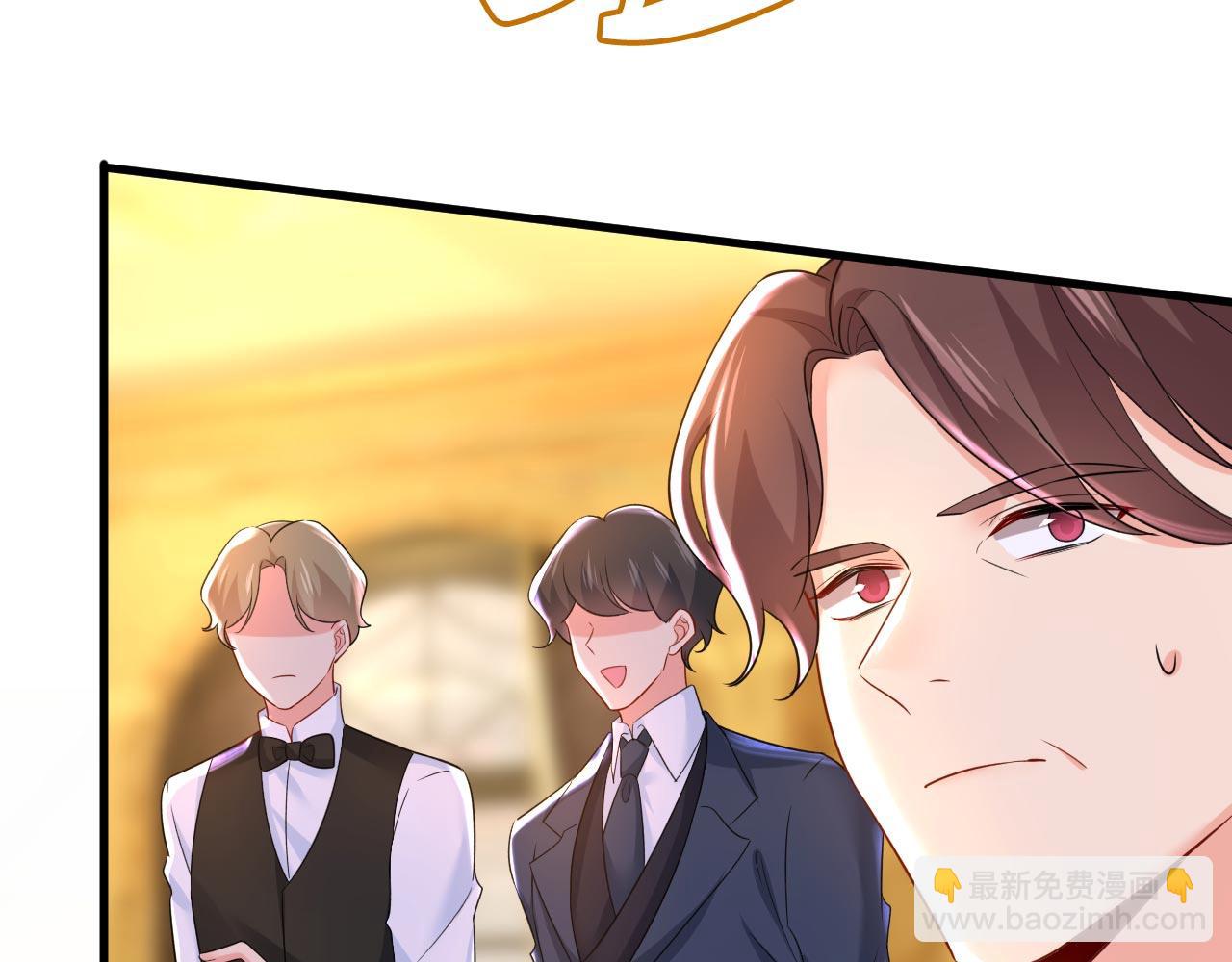 第481话 我恨宫家所有人！104