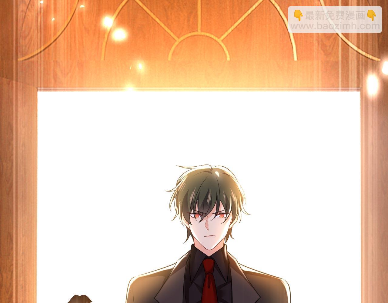 第481话 我恨宫家所有人！109