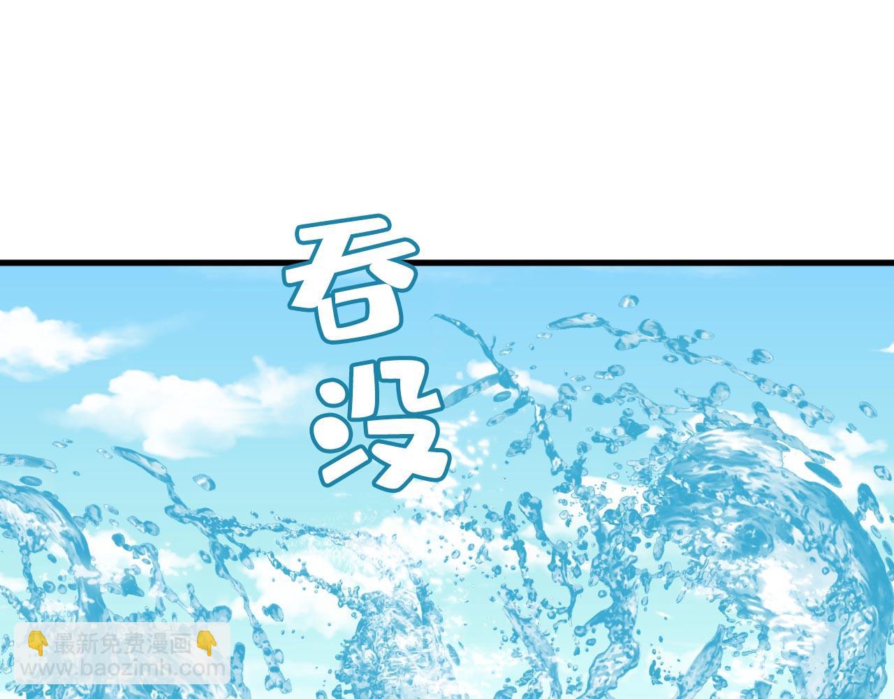 第481话 我恨宫家所有人！14