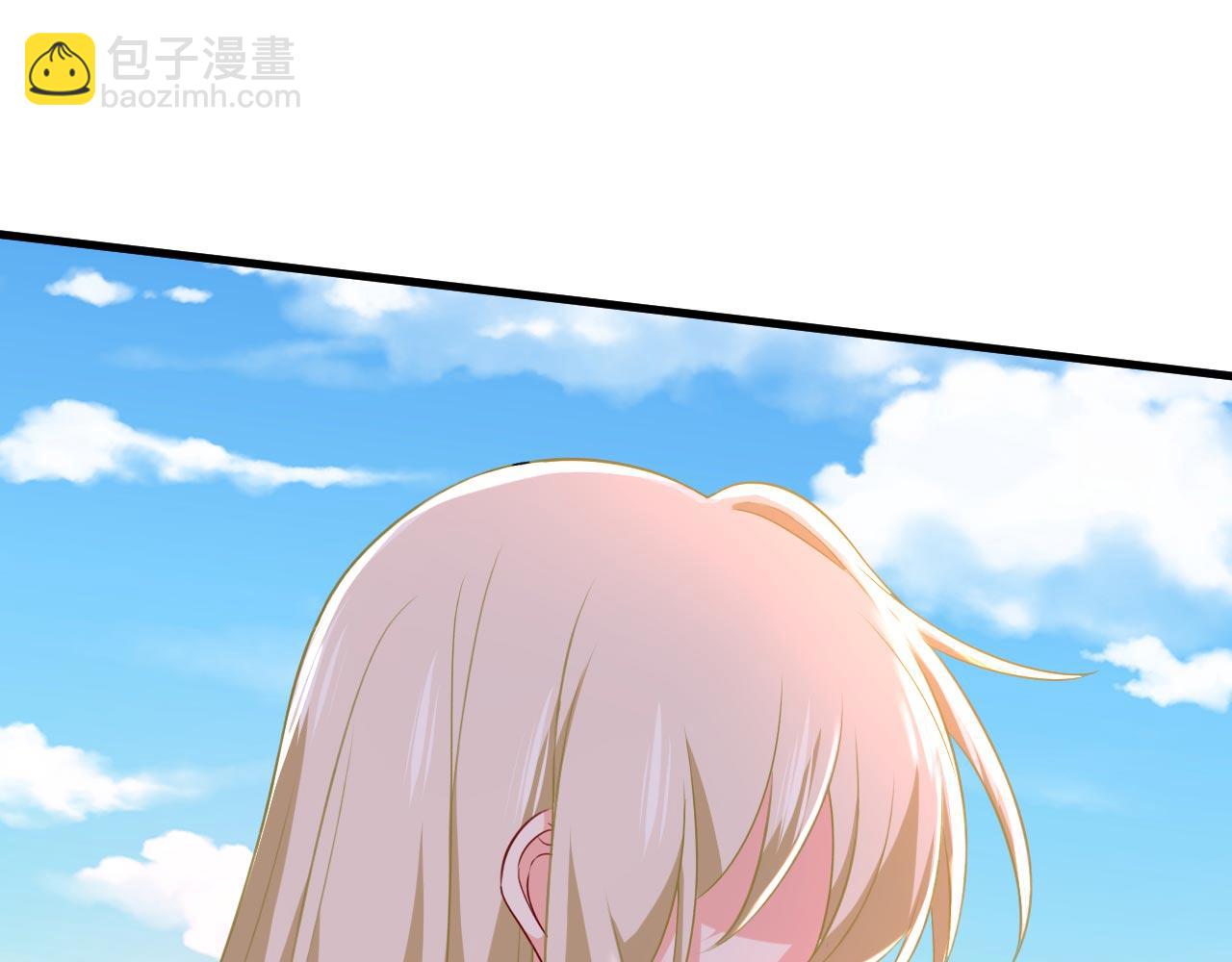 第481话 我恨宫家所有人！29