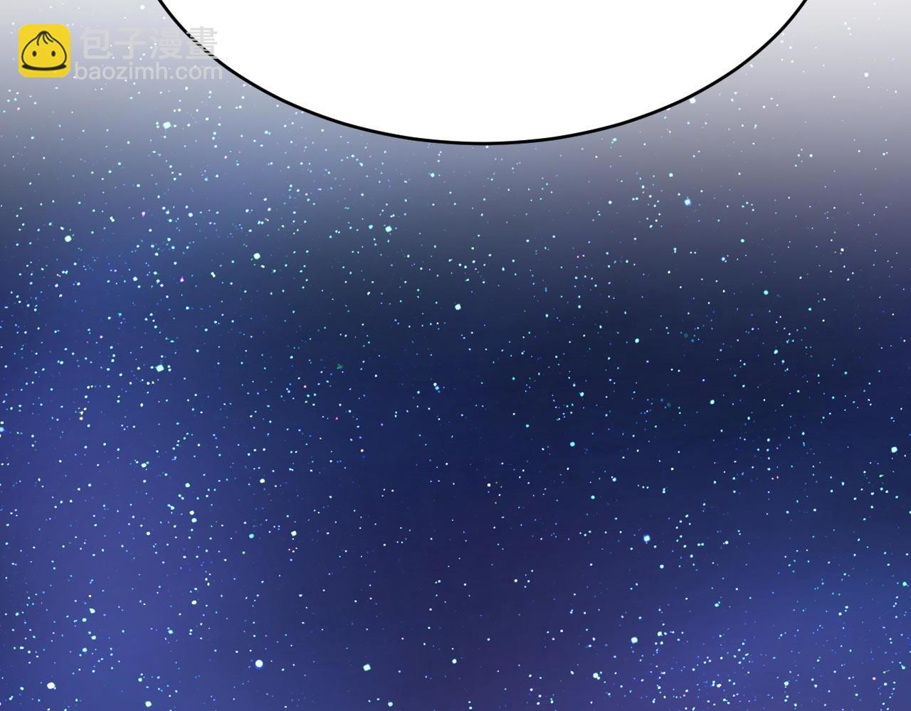 第481话 我恨宫家所有人！59