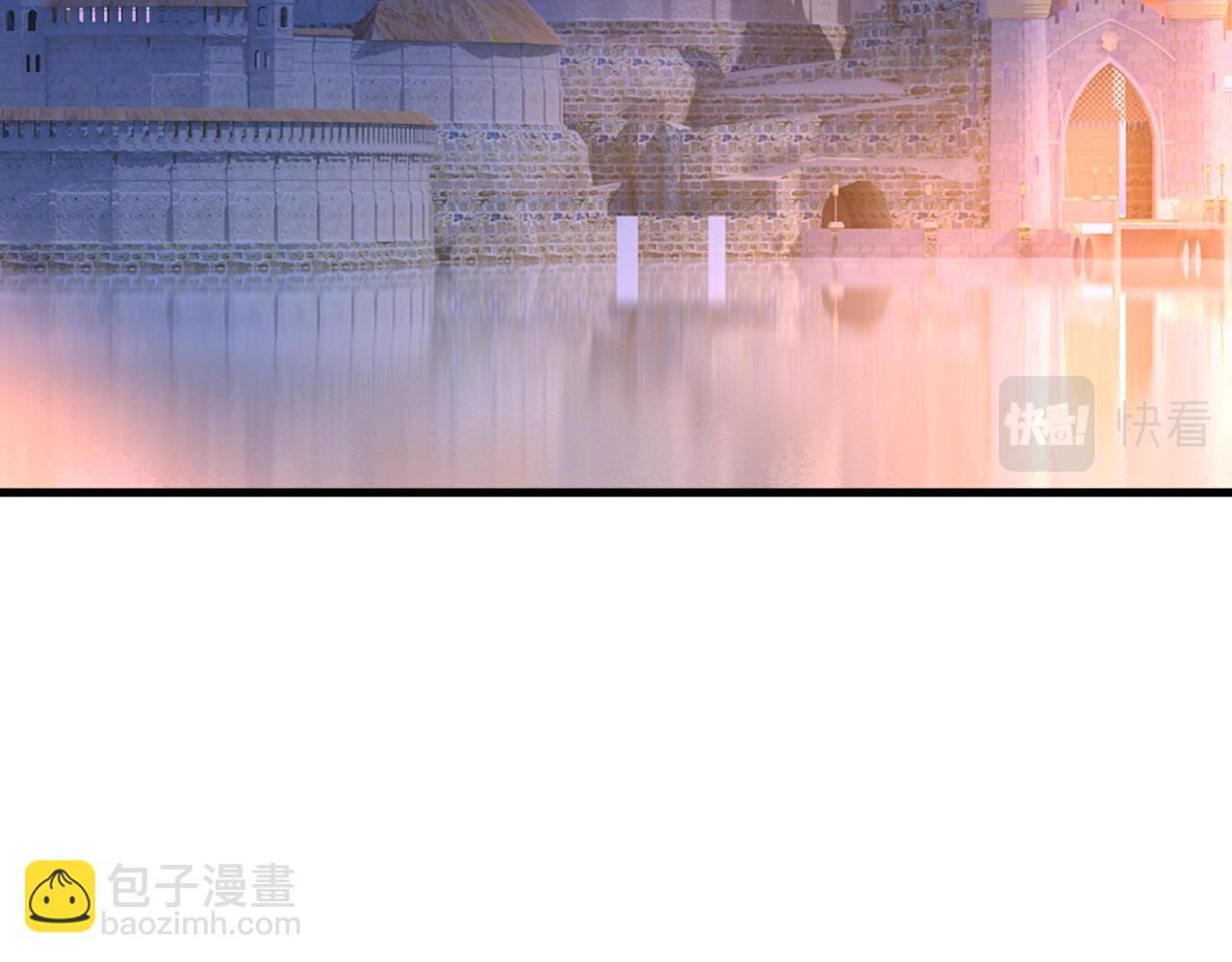 第481话 我恨宫家所有人！62