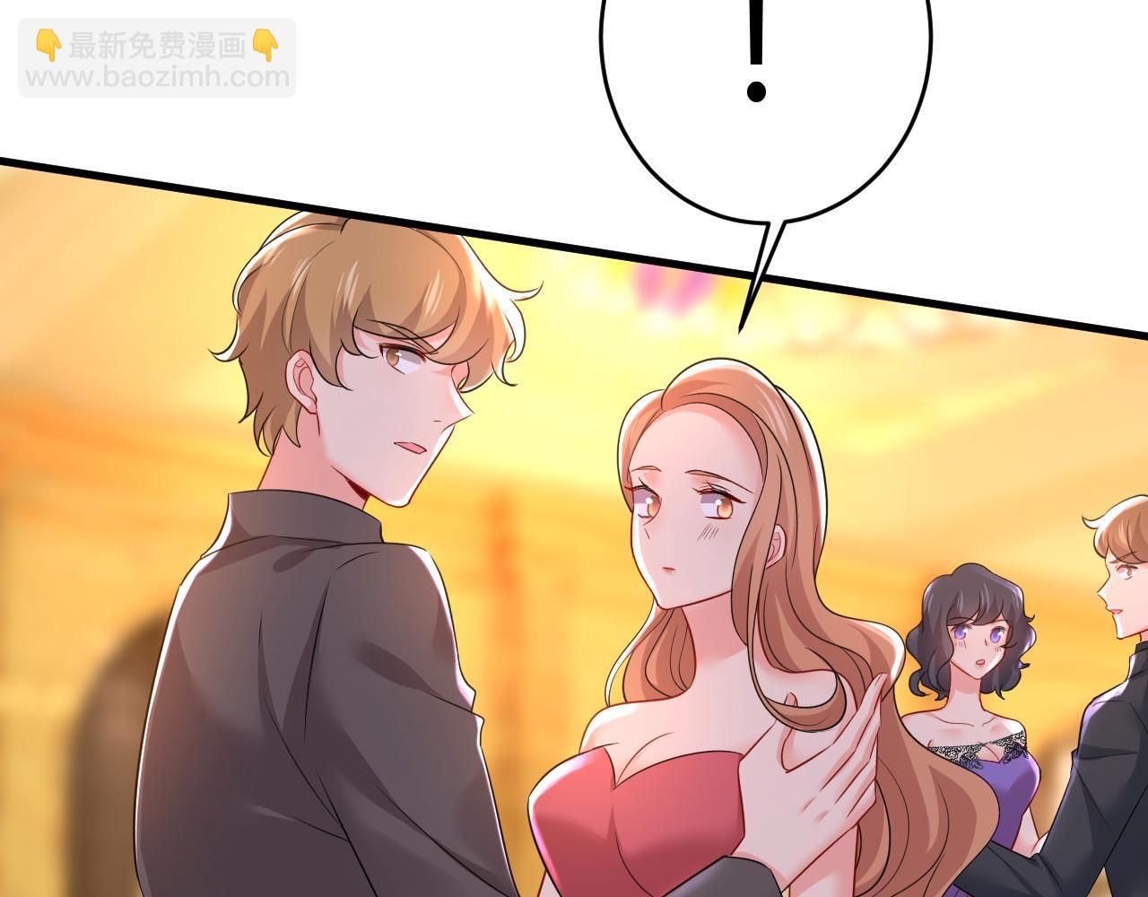 第481话 我恨宫家所有人！96