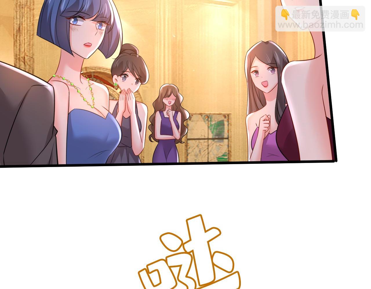 第481话 我恨宫家所有人！99