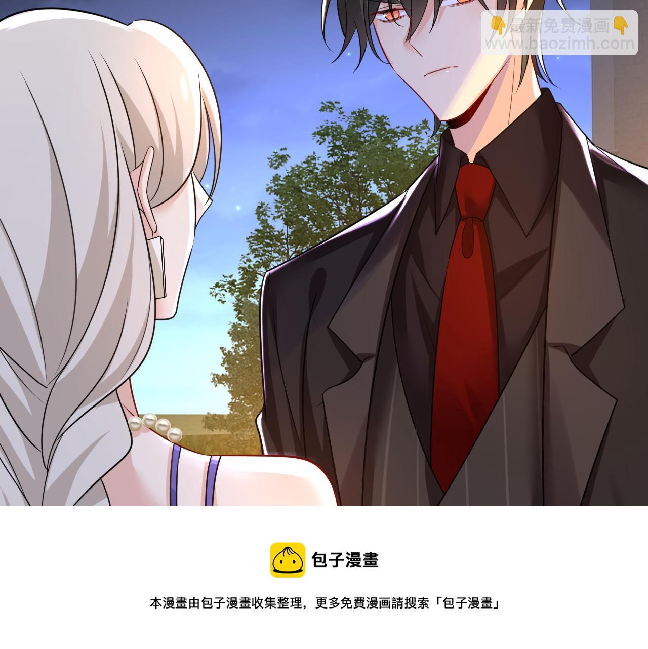 第482话 把时小念交出来！108