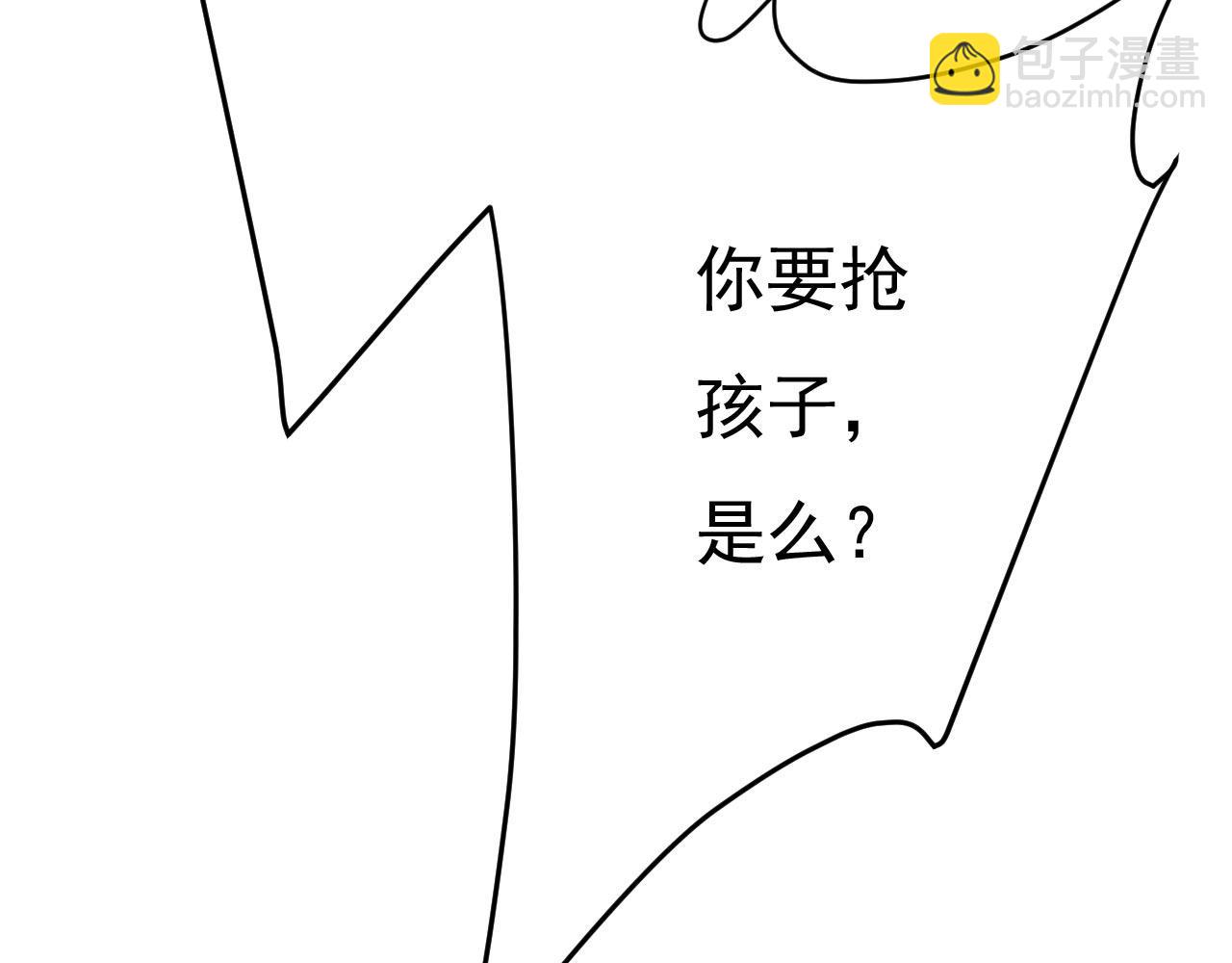 第482话 把时小念交出来！39