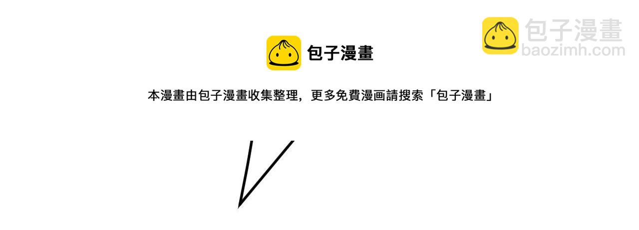 第482话 把时小念交出来！40