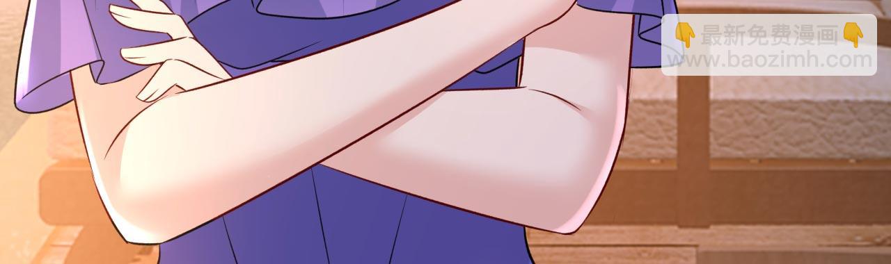 第482话 把时小念交出来！56