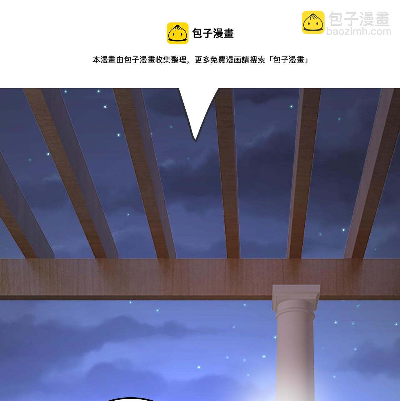 第482话 把时小念交出来！64