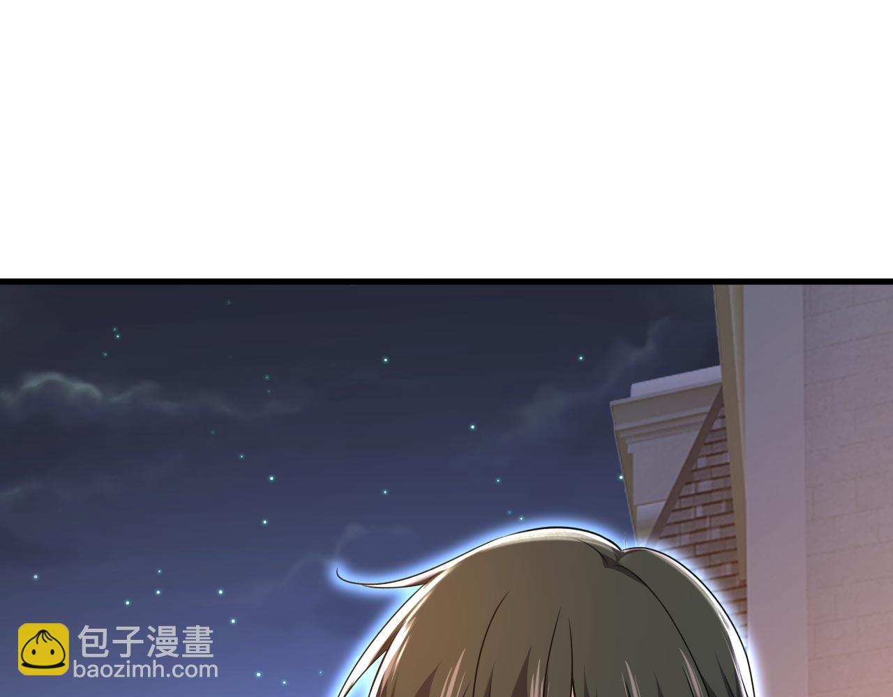 第482话 把时小念交出来！71