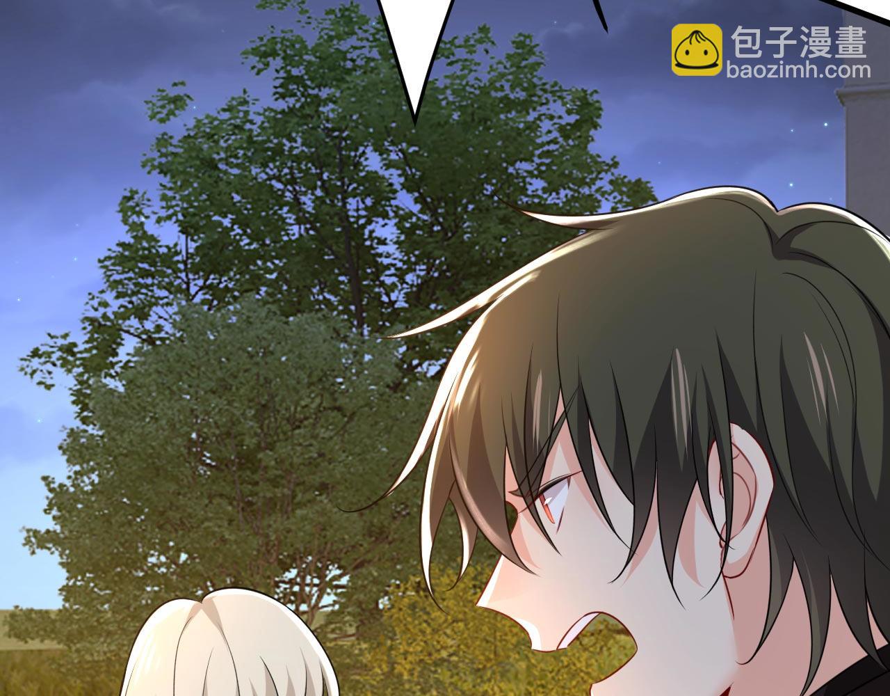第482话 把时小念交出来！79