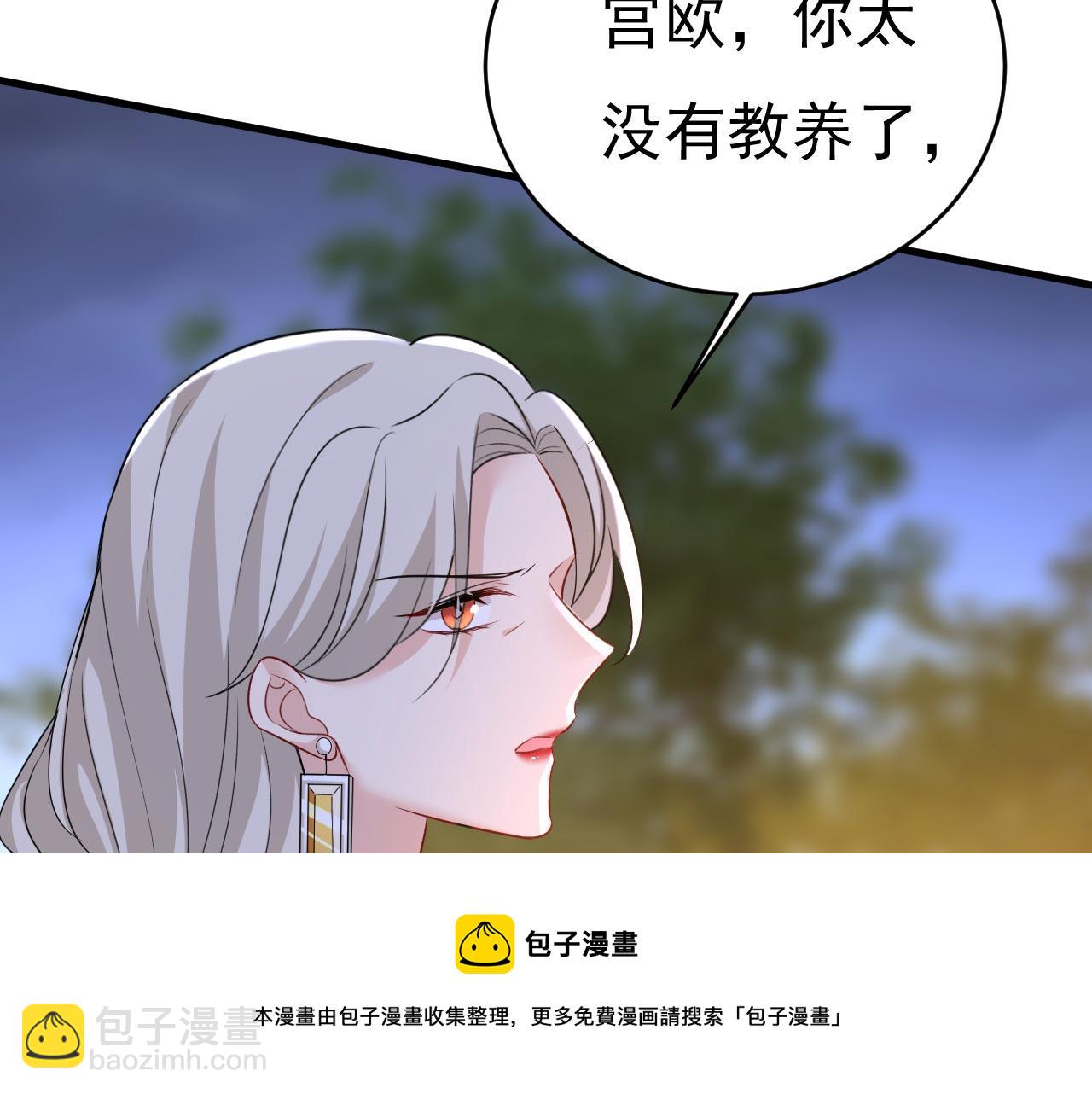 第482话 把时小念交出来！84