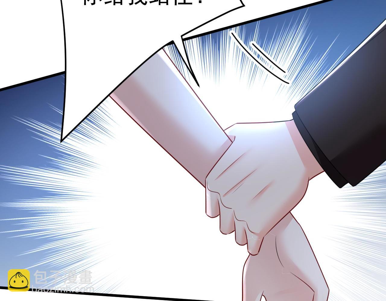 第482话 把时小念交出来！87