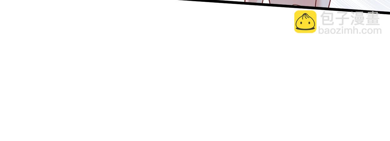 第482话 把时小念交出来！88
