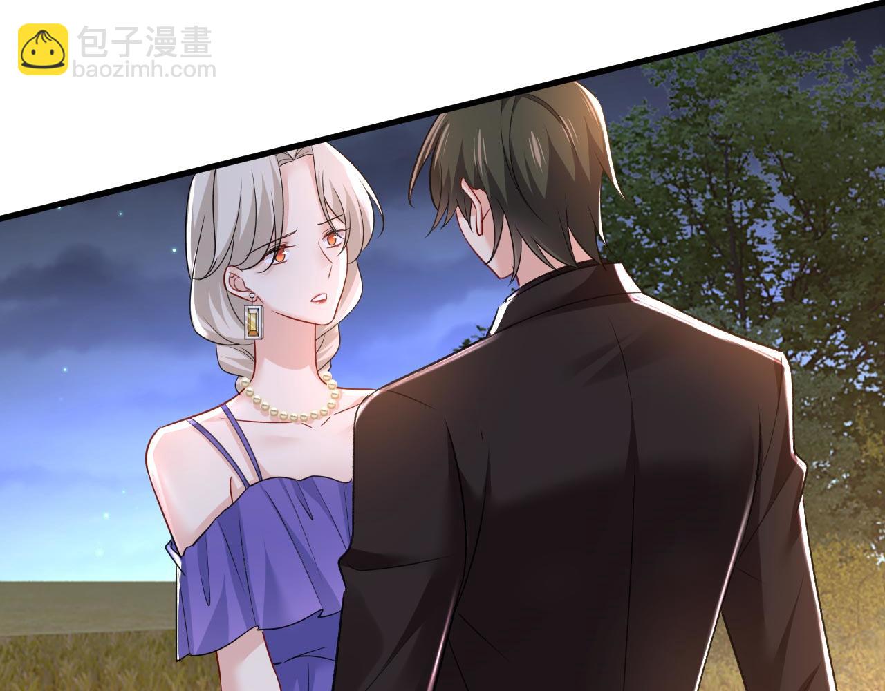 第482话 把时小念交出来！98