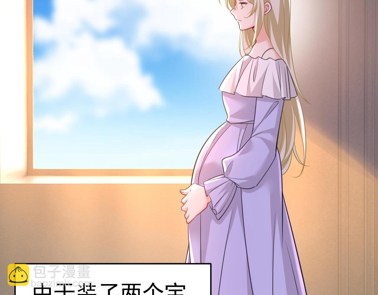 第483话 你真的不会骗我吗104