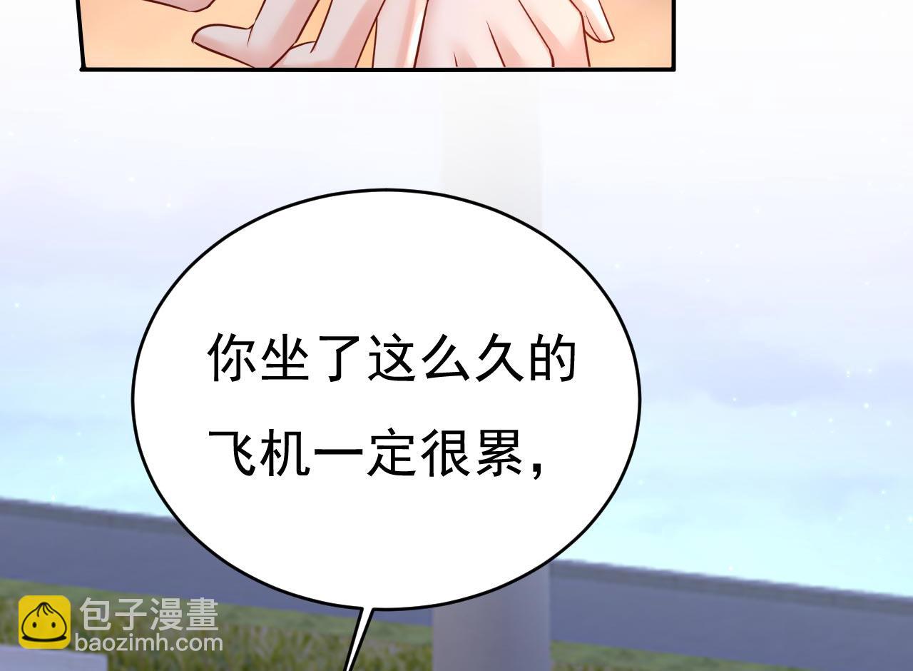 第483话 你真的不会骗我吗16
