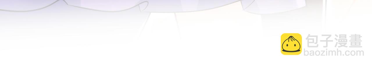 第483话 你真的不会骗我吗28