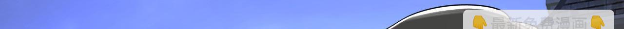 第483话 你真的不会骗我吗6