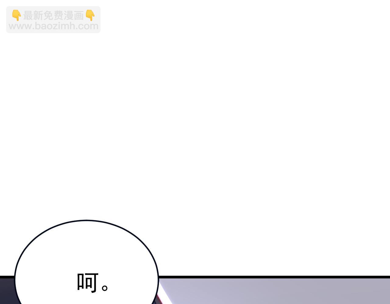 第483话 你真的不会骗我吗67