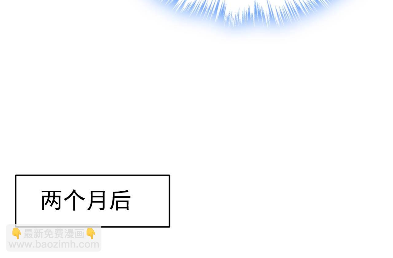 第483话 你真的不会骗我吗98
