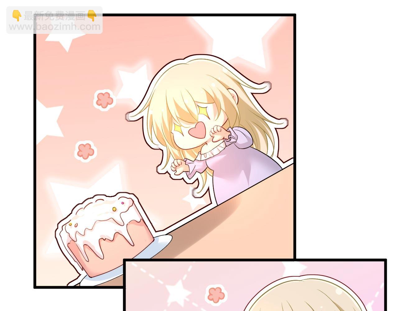 第484话 我好痛！2