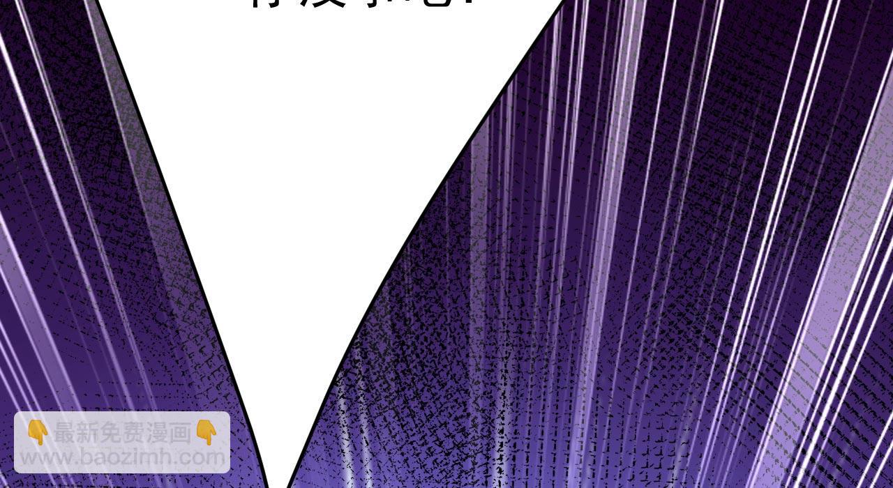 第484话 我好痛！25