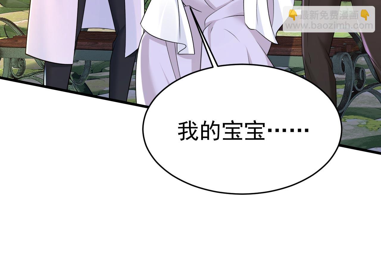 第484话 我好痛！31
