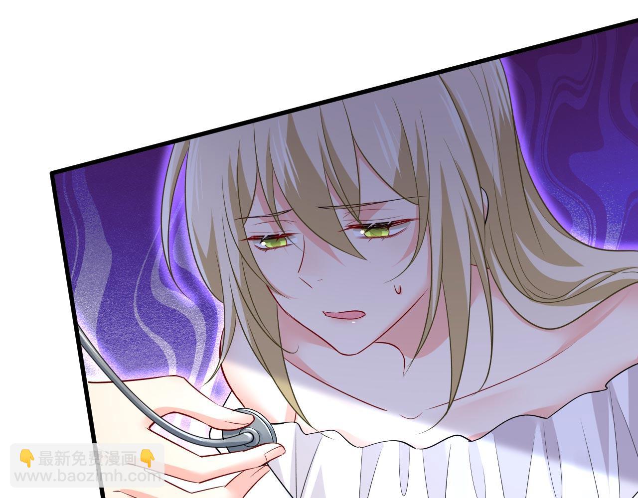 第484话 我好痛！32