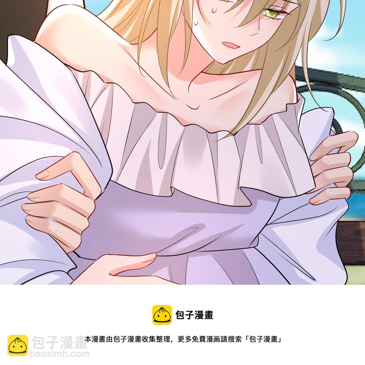 第484话 我好痛！40