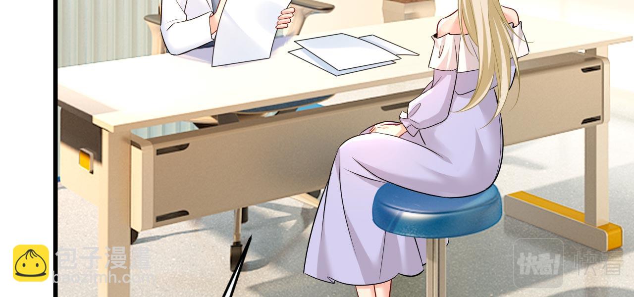 第484话 我好痛！45