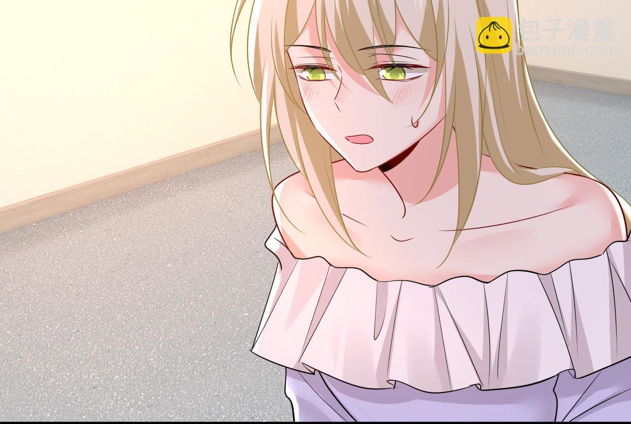 第484话 我好痛！49