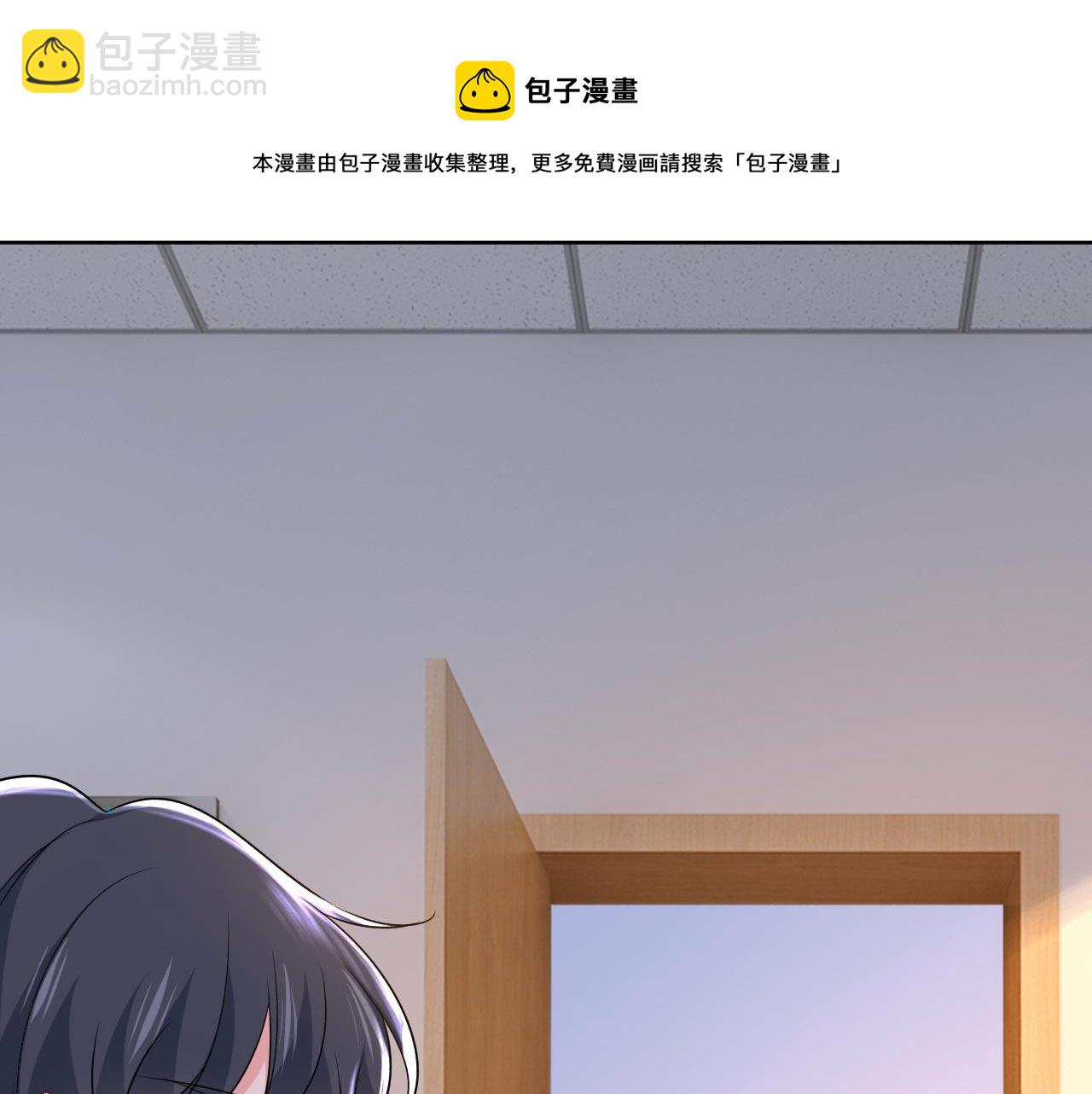 第484话 我好痛！54