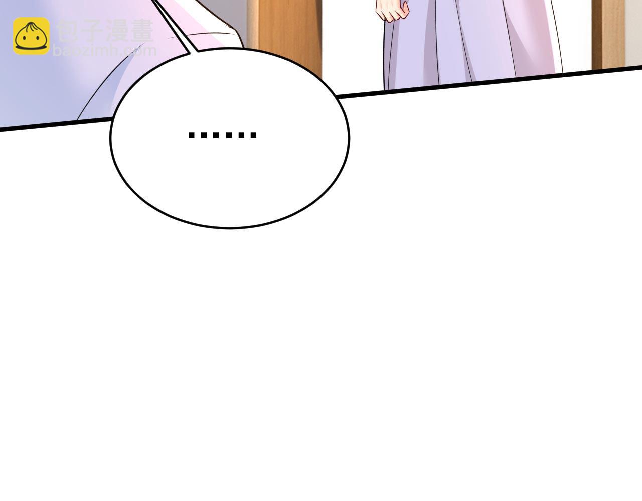 第484话 我好痛！56